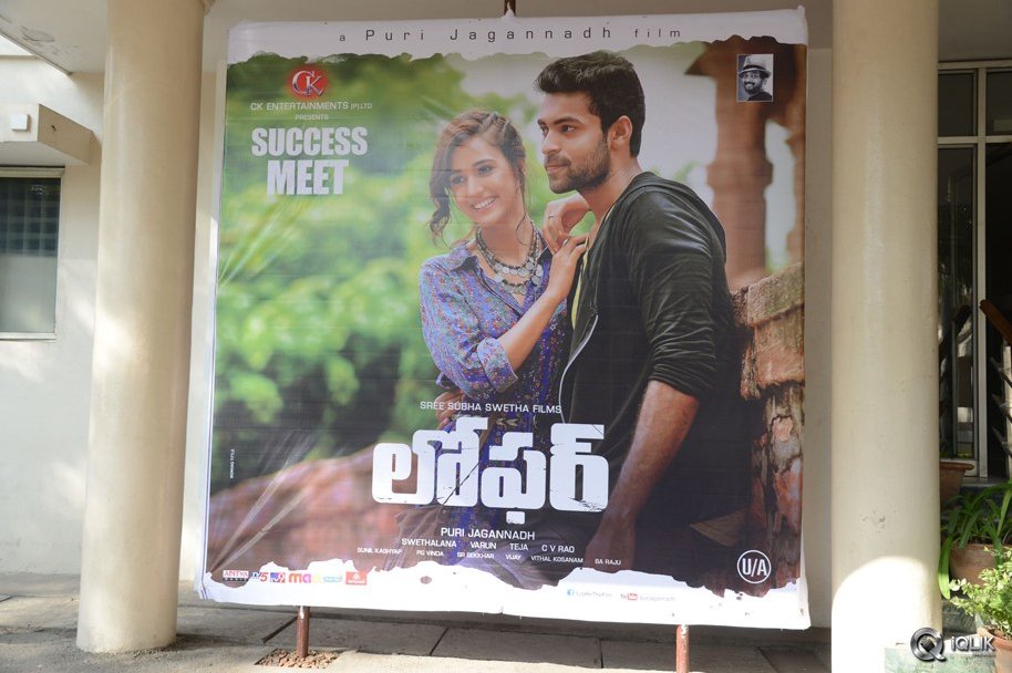 Loafer-Movie-Success-Meet